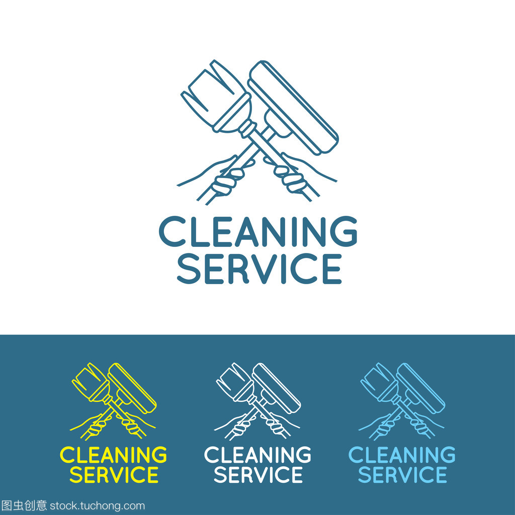 清潔服務的標志 打造專業、可靠與高效的清洗及保潔服務