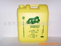 汰干凈洗滌用品 行業(yè)新動態(tài)與項(xiàng)目資訊速覽
