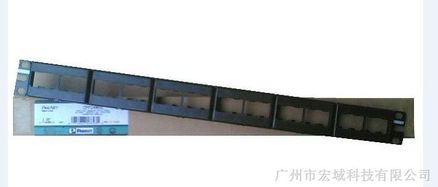 供應(yīng)泛達六類配線架 2013總代，品質(zhì)與信賴之選